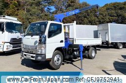 mitsubishi-fuso canter 2016 GOO_NET_EXCHANGE_0541786A30250210W002