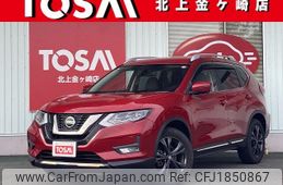 nissan x-trail 2020 CFJ1850867