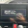 toyota voxy 2016 CFJ1675557 image 22