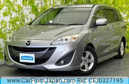 mazda premacy 2015 quick_quick_DBA-CWFFW_CWFFW-131102