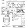subaru brz 2012 -SUBARU--BRZ ZC6-005903---SUBARU--BRZ ZC6-005903- image 3
