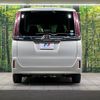 toyota noah 2018 -TOYOTA--Noah DBA-ZRR80G--ZRR80-0423536---TOYOTA--Noah DBA-ZRR80G--ZRR80-0423536- image 15