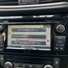 nissan x-trail 2014 -NISSAN--X-Trail DBA-NT32--NT32-024258---NISSAN--X-Trail DBA-NT32--NT32-024258- image 21