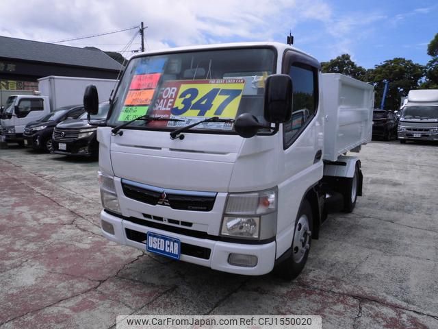 mitsubishi-fuso canter 2013 CFJ1550020 image 1