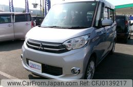 mitsubishi ek-space 2015 -MITSUBISHI 【名変中 】--ek Space B11A--0110328---MITSUBISHI 【名変中 】--ek Space B11A--0110328-