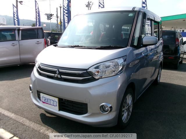 mitsubishi ek-space 2015 -MITSUBISHI 【名変中 】--ek Space B11A--0110328---MITSUBISHI 【名変中 】--ek Space B11A--0110328- image 1