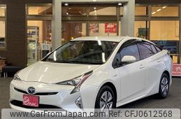 toyota prius 2017 -TOYOTA--Prius DAA-ZVW51--ZVW51-6060575---TOYOTA--Prius DAA-ZVW51--ZVW51-6060575-