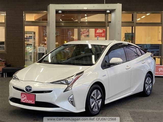 toyota prius 2017 -TOYOTA--Prius DAA-ZVW51--ZVW51-6060575---TOYOTA--Prius DAA-ZVW51--ZVW51-6060575- image 1