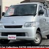 toyota townace-van 2019 -TOYOTA--Townace Van DBF-S402M--S402-0083672---TOYOTA--Townace Van DBF-S402M--S402-0083672- image 1