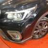 subaru forester 2020 CFJ1711483 image 12