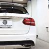 mercedes-benz c-class-station-wagon 2016 -MERCEDES-BENZ--Benz C Class Wagon RBA-205242--WDD2052422F348659---MERCEDES-BENZ--Benz C Class Wagon RBA-205242--WDD2052422F348659- image 15