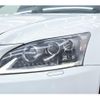 lexus ls 2012 quick_quick_DAA-UVF45_UVF45-5013512 image 5