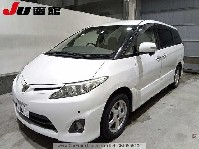 toyota estima 2009 -TOYOTA 【函館 300ﾇ4611】--Estima ACR55W--7017015---TOYOTA 【函館 300ﾇ4611】--Estima ACR55W--7017015- image 1