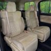 toyota vellfire 2018 -TOYOTA--Vellfire DAA-AYH30W--AYH30-0061097---TOYOTA--Vellfire DAA-AYH30W--AYH30-0061097- image 10