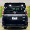 nissan serena 2017 -NISSAN--Serena DAA-GFC27--GFC27-060098---NISSAN--Serena DAA-GFC27--GFC27-060098- image 17