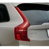 volvo xc90 2024 CFJ1762009 image 15