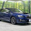 subaru levorg 2016 -SUBARU--Levorg DBA-VM4--VM4-091626---SUBARU--Levorg DBA-VM4--VM4-091626- image 17