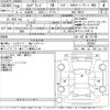 nissan elgrand 2017 CFJ1816401 image 3