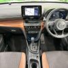toyota yaris-cross 2022 quick_quick_MXPB10_MXPB10-3024389 image 2