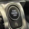 mercedes-benz glb-class 2020 -MERCEDES-BENZ--Benz GLB 3DA-247612M--W1N2476122W087007---MERCEDES-BENZ--Benz GLB 3DA-247612M--W1N2476122W087007- image 12