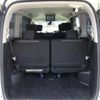 nissan serena 2015 -NISSAN--Serena HFC26--HFC26-264362---NISSAN--Serena HFC26--HFC26-264362- image 37