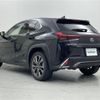 lexus ux 2019 CFJ1364131 image 15