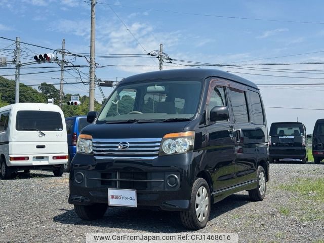 daihatsu atrai-wagon 2008 -DAIHATSU--Atrai Wagon ABA-S321G--S321G-0009384---DAIHATSU--Atrai Wagon ABA-S321G--S321G-0009384- image 2