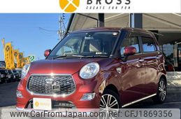 daihatsu cast 2016 CFJ1869356