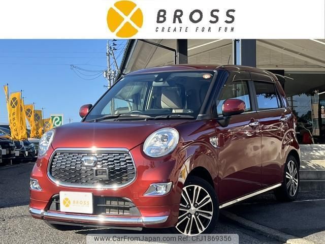 daihatsu cast 2016 CFJ1869356 image 1