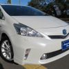 toyota prius-α 2014 -TOYOTA--Prius α ZVW41W--3344390---TOYOTA--Prius α ZVW41W--3344390- image 14