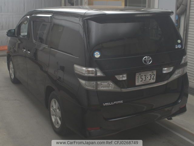 toyota vellfire 2008 -TOYOTA--Vellfire ANH20W-8031740---TOYOTA--Vellfire ANH20W-8031740- image 2