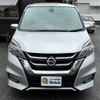 nissan serena 2016 CFJ1544247 image 3