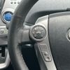 toyota prius-α 2020 -TOYOTA--Prius α DAA-ZVW41W--ZVW41-0088790---TOYOTA--Prius α DAA-ZVW41W--ZVW41-0088790- image 21