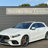 mercedes-benz amg 2021 -MERCEDES-BENZ--AMG 4BA-177054M--W1K1770542N252752---MERCEDES-BENZ--AMG 4BA-177054M--W1K1770542N252752- image 1