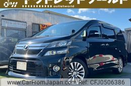 toyota vellfire 2012 quick_quick_ANH20W_ANH20-8255502