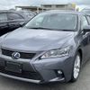 lexus ct 2015 quick_quick_DAA-ZWA10_ZWA10-2232942 image 1