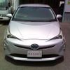 toyota prius 2016 CFJ1402684 image 33