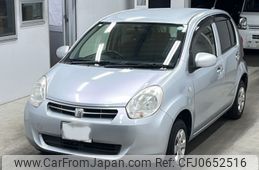 toyota passo 2013 -TOYOTA 【宮崎 501ね159】--Passo KGC30-0138002---TOYOTA 【宮崎 501ね159】--Passo KGC30-0138002-