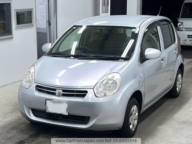 toyota passo 2013 -TOYOTA 【宮崎 501ね159】--Passo KGC30-0138002---TOYOTA 【宮崎 501ね159】--Passo KGC30-0138002- image 1