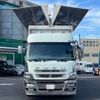 mitsubishi-fuso super-great 2014 -MITSUBISHI--Super Great QKG-FS54VZ--FS54VZ-532272---MITSUBISHI--Super Great QKG-FS54VZ--FS54VZ-532272- image 50