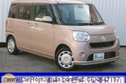 daihatsu move-canbus 2017 quick_quick_LA800S_LA800S-0037163