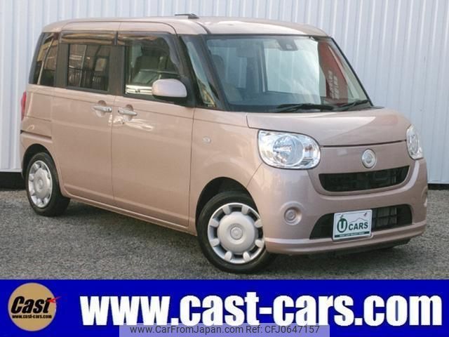 daihatsu move-canbus 2017 quick_quick_LA800S_LA800S-0037163 image 1