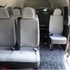 toyota hiace-commuter 2025 CFJ1600689 image 17