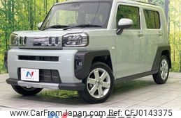 daihatsu taft 2023 -DAIHATSU--Taft 5BA-LA900S--LA900S-0150767---DAIHATSU--Taft 5BA-LA900S--LA900S-0150767-