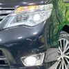 nissan serena 2014 -NISSAN--Serena DAA-HFC26--HFC26-215730---NISSAN--Serena DAA-HFC26--HFC26-215730- image 14