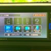 daihatsu taft 2020 CFJ1740985 image 12