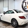 mercedes-benz amg 2016 -MERCEDES-BENZ--AMG CBA-172466--WDD1724662F132758---MERCEDES-BENZ--AMG CBA-172466--WDD1724662F132758- image 15