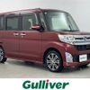 daihatsu tanto 2014 -DAIHATSU--Tanto DBA-LA600S--LA600S-0084128---DAIHATSU--Tanto DBA-LA600S--LA600S-0084128- image 1