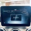 mercedes-benz cla-class 2016 CFJ1746685 image 21