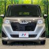 toyota roomy 2018 -TOYOTA--Roomy DBA-M900A--M900A-0218140---TOYOTA--Roomy DBA-M900A--M900A-0218140- image 14